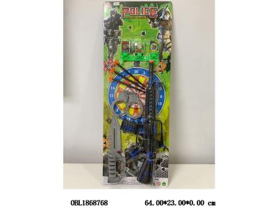 $item.NameEn_OBL1868768