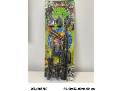 $item.NameEn_OBL1868769