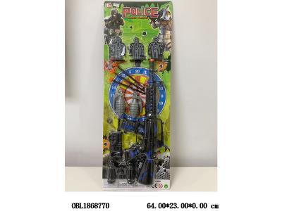 $item.NameEn_OBL1868770