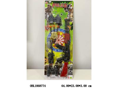 $item.NameEn_OBL1868774