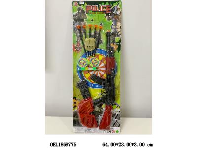 $item.NameEn_OBL1868775