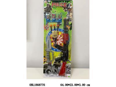 $item.NameEn_OBL1868776