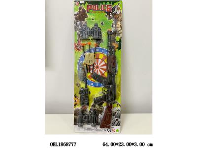 $item.NameEn_OBL1868777