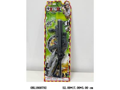 $item.NameEn_OBL1868792