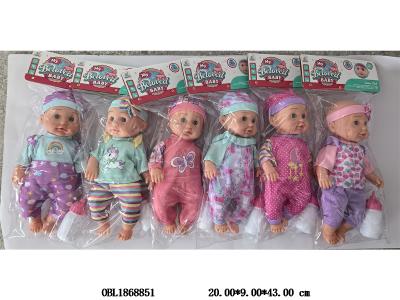 $item.NameEn_OBL1868851