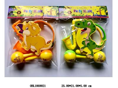 $item.NameEn_OBL1869021