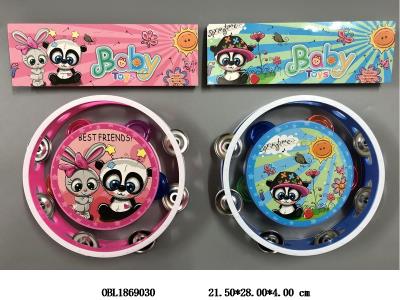 $item.NameEn_OBL1869030