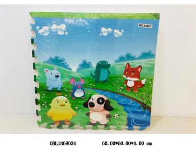 $item.NameEn_OBL1869034