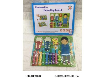 $item.NameEn_OBL1869093