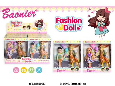 $item.NameEn_OBL1869095