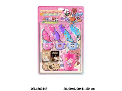 $item.NameEn_OBL1869445