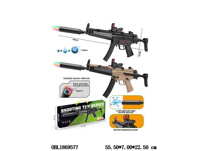 电动水弹枪套装 配USB线 7.4v锂电池包电 2色混装_OBL1869577