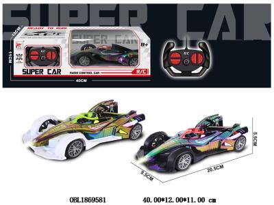 $item.NameEn_OBL1869581