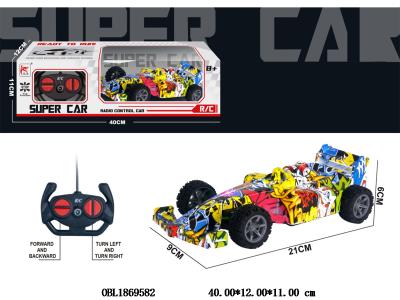 $item.NameEn_OBL1869582