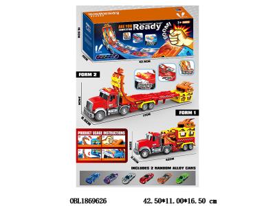 $item.NameEn_OBL1869626