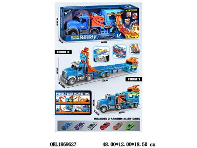 $item.NameEn_OBL1869627