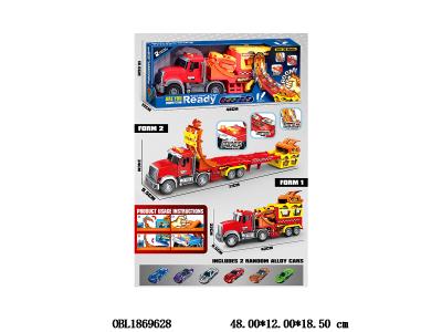 $item.NameEn_OBL1869628