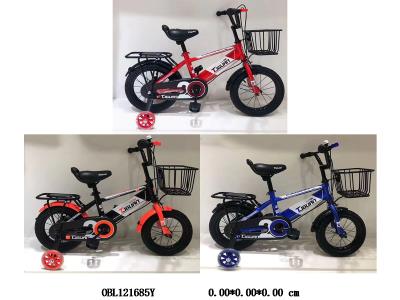 $item.NameEn_OBL121685Y