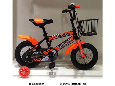 $item.NameEn_OBL121687Y