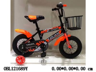 $item.NameEn_OBL121689Y