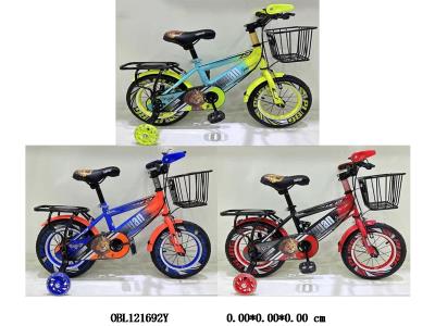 $item.NameEn_OBL121692Y