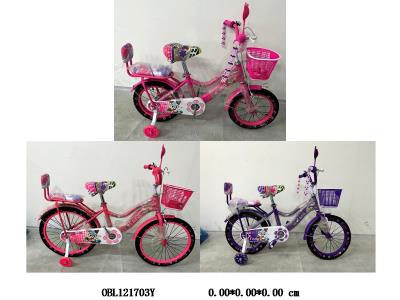 $item.NameEn_OBL121703Y