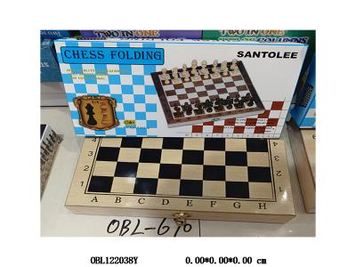 小号磁性国际象棋 30*15.5*5cm_OBL122038Y