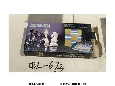 小号国际象棋 23.8*12.5*3.5cm_OBL122041Y