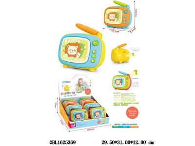 $item.NameEn_OBL1625369