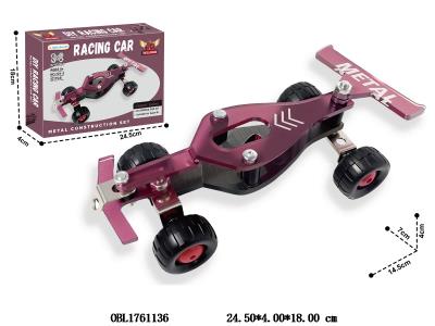 $item.NameEn_OBL1761136