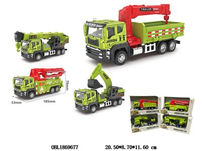 $item.NameEn_OBL1869677