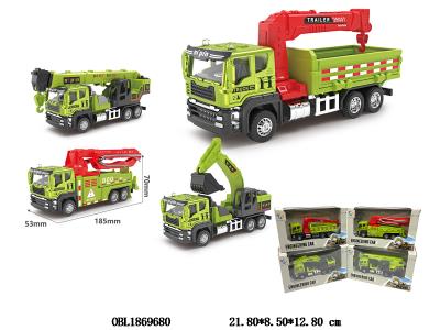 $item.NameEn_OBL1869680