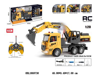 六通遥控挖掘卡车带灯光声音冒烟 配USB线 车身3.7V锂电池包电 遥控器2*AA不包电 49频率_OBL1869730