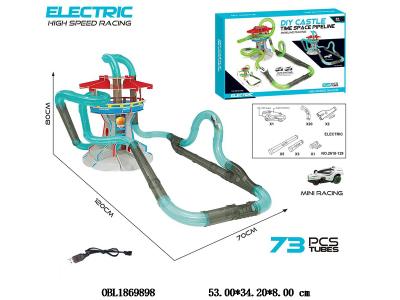 $item.NameEn_OBL1869898