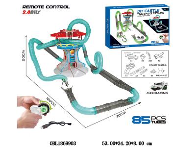 $item.NameEn_OBL1869903