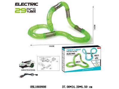 $item.NameEn_OBL1869908