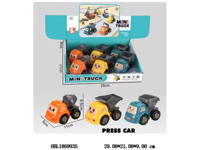 $item.NameEn_OBL1869935