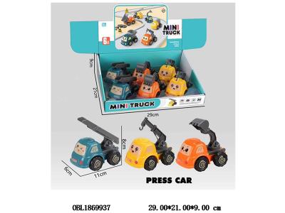 $item.NameEn_OBL1869937