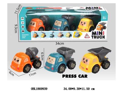 $item.NameEn_OBL1869939