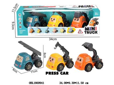 $item.NameEn_OBL1869941