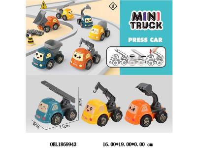 $item.NameEn_OBL1869943