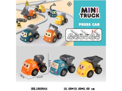 $item.NameEn_OBL1869944