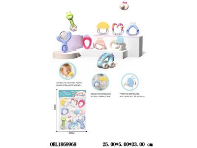 $item.NameEn_OBL1869968