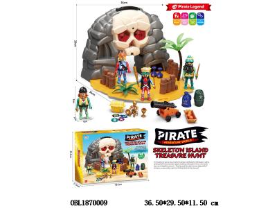 海盗套装_OBL1870009