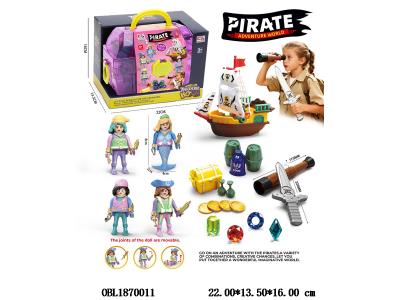 海盗套装_OBL1870011