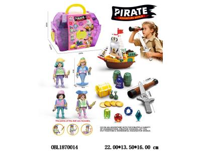 海盗套装_OBL1870014