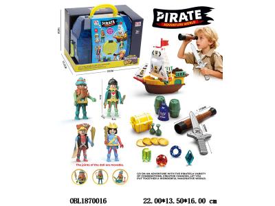 海盗套装_OBL1870016