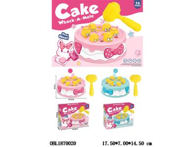 $item.NameEn_OBL1870020