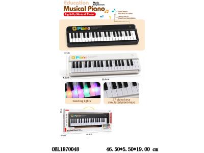 $item.NameEn_OBL1870048