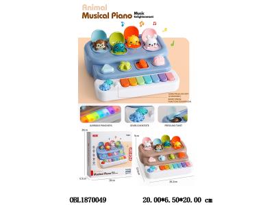 $item.NameEn_OBL1870049